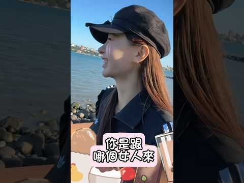 李雅英 什麼‼️KaD外面有女人😱@yyyoungggggg #cheerleader #fubonangels #李雅英 #이아영