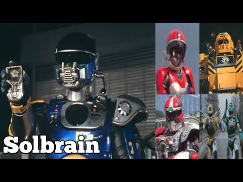 Tokkyuu Shirei Solbrain Henshin