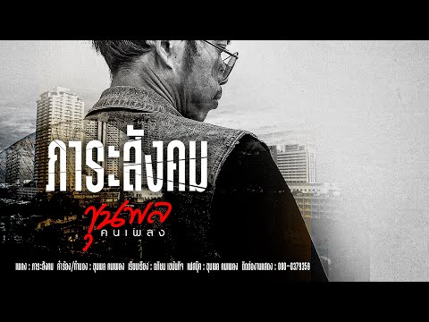 ��ԡ���ʹ٤�Ի�Դ���