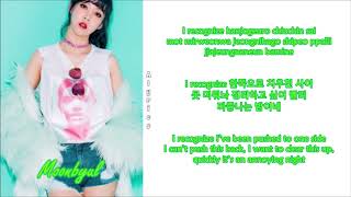 MAMAMOO - Love &amp; Hate (Rom-Han-Eng Lyrics) Color &amp; Picture Coded