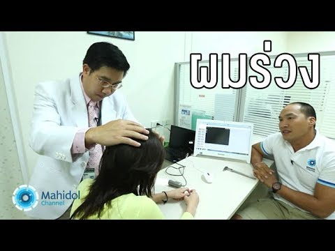 เชื้อโรคหญิงล่าสุด ผลิตภัณฑ์ที่น่าสนใจและคำแนะนำ