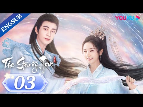 [The Starry Love] EP03 | "Good and Evil" Twin Sisters Switch Husbands | Chen Xingxu/Landy Li | YOUKU
