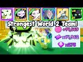 I Made Strongest World 2 Pets In Bubble Gum Simulator INFINITY