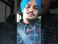 Everybody Hurts Sidhumoosewala Moosewala Justiceforsidhumoosewala