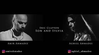 Eric Clapton - Son and Sylvia (Covered Version)