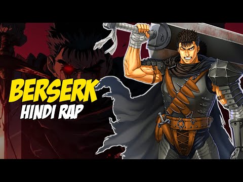 Berserk Hindi Rap - Guts by Dikz | Hindi Anime Rap | Berserk AMV | Prod. By Pendo46