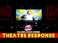 Baasha தலைவர் Entry Goosebumps Overloaded Baasha Mass Scenes Theatre Audience Response