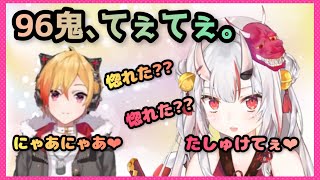 【百鬼あやめ/96猫/APEX】猫化する96ちゃんとたじたじお嬢のてぇてぇシーン