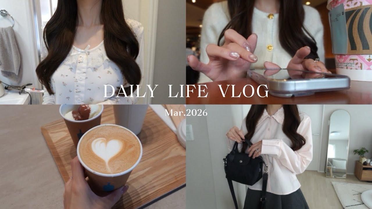 vlog｜grwm🍑💭髪の巻き方、毎日メイク🪞🪄︎︎NEWoMan高輪,一人映画など🎥