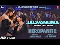 Jalwanuma Teaser: HEROPANTI 2 |Tiger Tara @ARRahmanPooja Javed A Ahmed Mehboob Sajid N Bhushan K