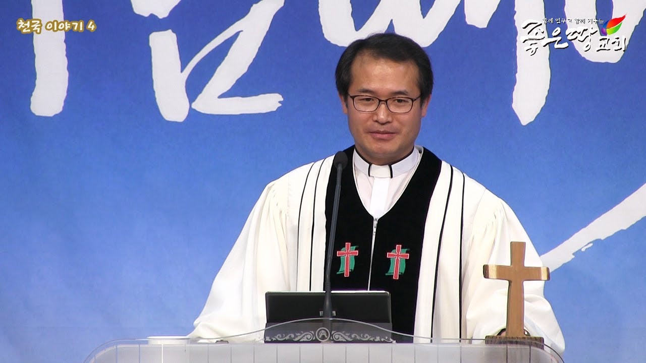 설교기본이미지