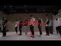 THE BOYZ(더보이즈) ‘The Stealer’ DANCE PRACTICE VIDEO