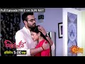 Jiyonkathi Revisit Episodic Promo 23rd Feb 2023 Sun Bangla