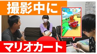 【ドッキリ】企画中にマリカーしてもバレないのでは？