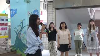 1140901 114學年度第一學期開學典禮(友善校園宣示)