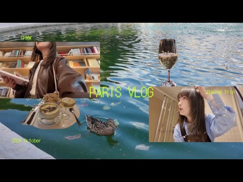 [Vlog] Purchasing trip to Paris🇫🇷/ GRWM/ Hair styling/ Delicious food🍽️ etc...