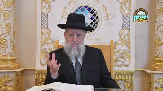 הרב דוד יוסף - הסגולה לקרוא פיטום הקטורת מקלף | האם זה מותר?