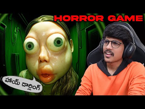 ఎవడ్రా డోర్ దగ్గర? | WHO'S AT THE DOOR HORROR GAME | THE COSMIC BOY