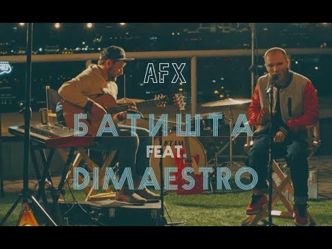 Video thumbnail for Батишта (Batishta) — Картина маслом (Oil Painting)