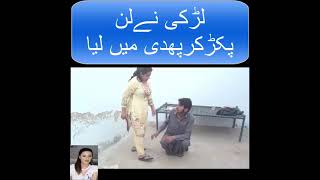 لڑکی نے لن پکڑ کر پھدی میں لیا بچے ویڈیو نہ دیکھیں video