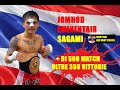 MUAY THAI JOMHOD EMINENTAIR SAGAMI