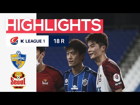 Ulsan Hyundai 3-0 FC Seoul (K-League 1 2020) (High...