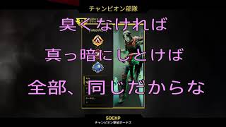 右も左もわからないApexをはじめてみた。