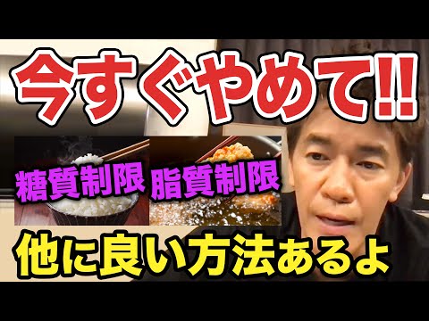 複合炭水化物が豊富な10の食品