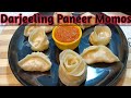 Darjeeling Style Paneer Momos Recipe | पनीर मोमोज़ | Veg Momos | #paneermomosrecipe #khushbucooking