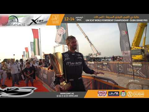 Tom Barry-Cotter @tombarrycotter of Maritimo 12 @maritimoracing the 2019 UIM XCAT World Champions