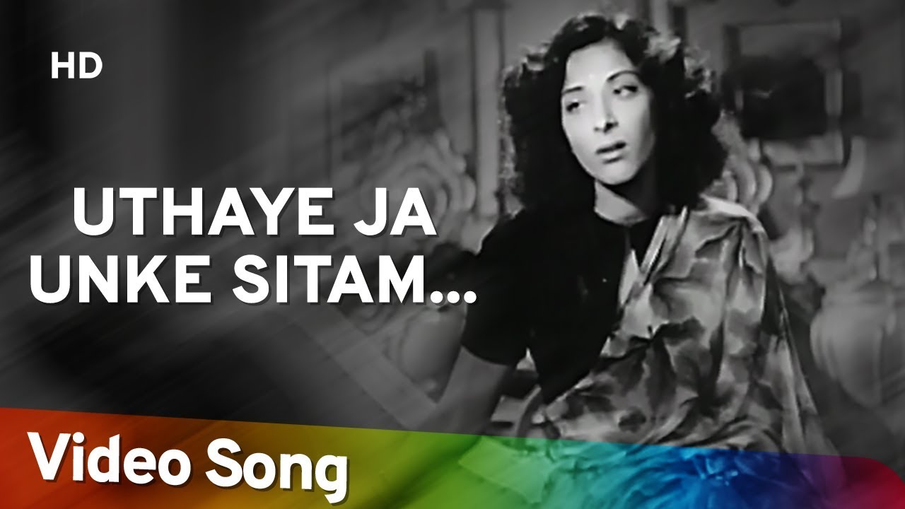 repeat movie image - 12