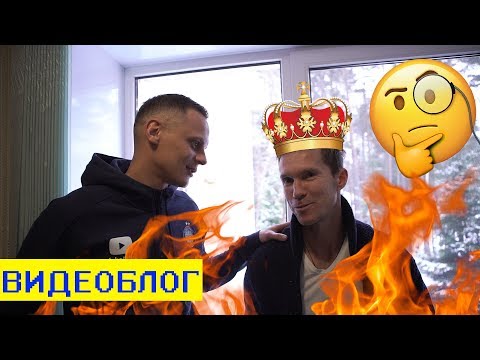 Лучший футболист. Нашли танк. Физрук.