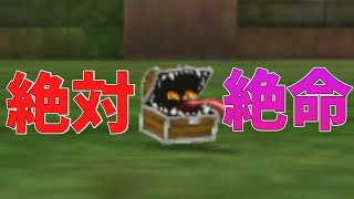 【イルルカ3d】最強の味方を配合で入手するも、ひとくいばこに壊滅させられ、奇声を上げる男【イルルカ人生縛りpart5】#ゲーム実況 #配信切り抜き #イルルカ