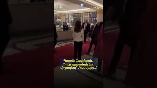 Պարոն Փաշինյան, Դուք դավաճան եք․ միջադեպ՝ Մոսկվայում