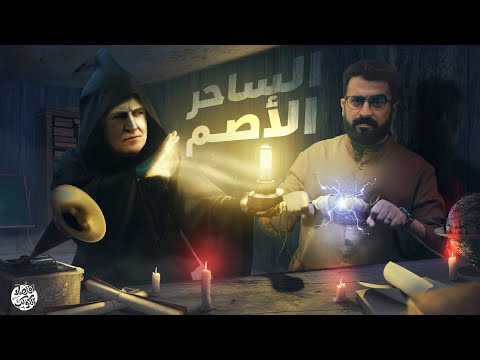 أسرار لا تعرفها عن توماس اديسون 