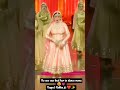 Respect Rekha Jii Dance Moves Give Red ️ In Comment Section ️ Viralvideo Trendingshorts
