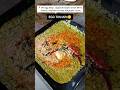 Most Popular Street Style Surti Egg Tikhari Egg Streetfood Eggrecipe Shorts
