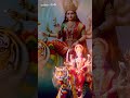 Ambe Maa New Status Ambe Maa Garba Ambemaa Gujarati Garba 2025shorts