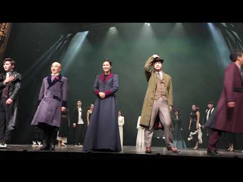 20180103 에드거 앨런 포 커튼콜