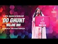 DO GHUNT MUJHE BHI दो घूँट मुझे भी पिला दे शराबी ANANY