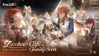 [少前] 你遊唯一媽媽要來了，做好準備了嗎！