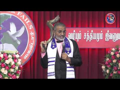 2018-12-08 SATURDAY 1st HEALING SERVICE LIVESTREAM (JESUSNF) - P 01