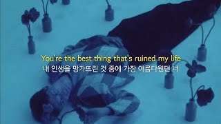 Download lagu 너의 아름다움이 죄처럼 느껴졌어 | Henry Moodie - indigo (가사/lyrics) mp3 Download lagu 너의 아름다움이 죄처럼 느껴졌어 | Henry Moodie - indigo (가사/lyrics) mp3