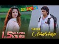 Sathi Bhalobasa | Mon Mane Na | Dev | Koel Mallick | Miss Jojo | Jeet Gannguli | Sujit Guha