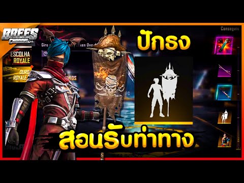 เพรช99999เงิน99999
