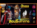 เพรช99999เงิน99999