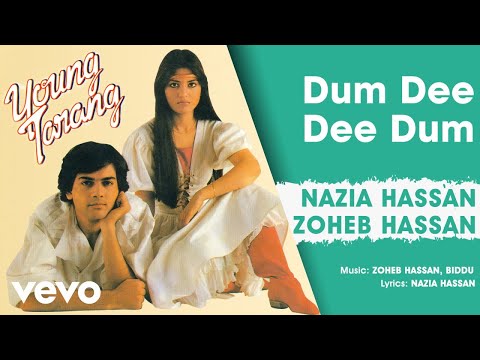 Dum Dee Dee Dum - Young Tarang | Nazia Hassan & Zoheb Hassan (Official Audio)
