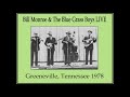 Summertime Is Past & Gone - Bill Monroe & The Blue Grass Boys LIVE in Greeneville, TN 1978