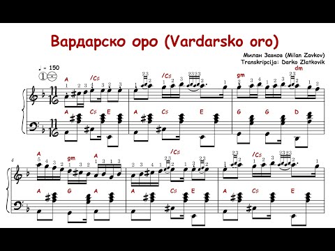 [100 Makedonski ora i čočeci] [Notni zapis za harmoniku] 25/100. Vardarsko oro - Milan Zavkov