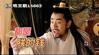 Re: [討論] 賴清德對民意的掌握不太對